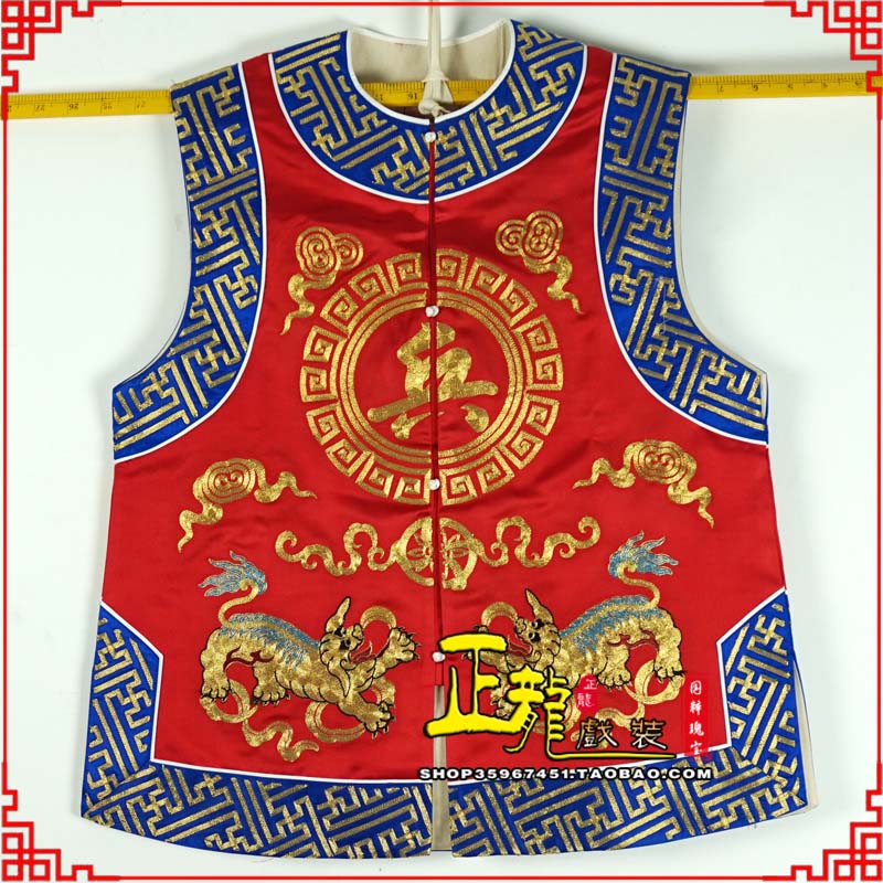 法库衙役坎坎肩士兵 麒麟兵坎