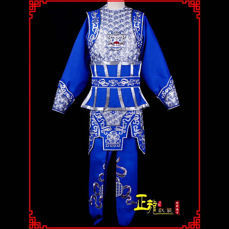 法库武生戏服云肩侉子男兵衣