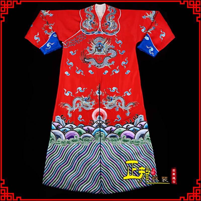 法库武生戏服武家坡薛平贵箭蟒