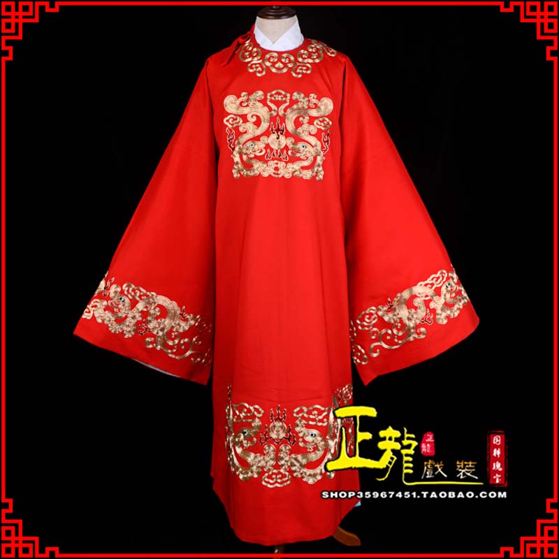 法库戏曲官衣官服舞台演出