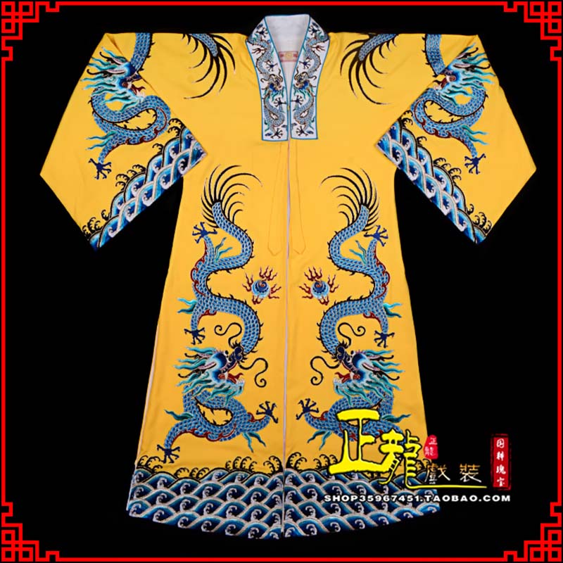 法库舞台演出服皇帝皇上皇披龙袍