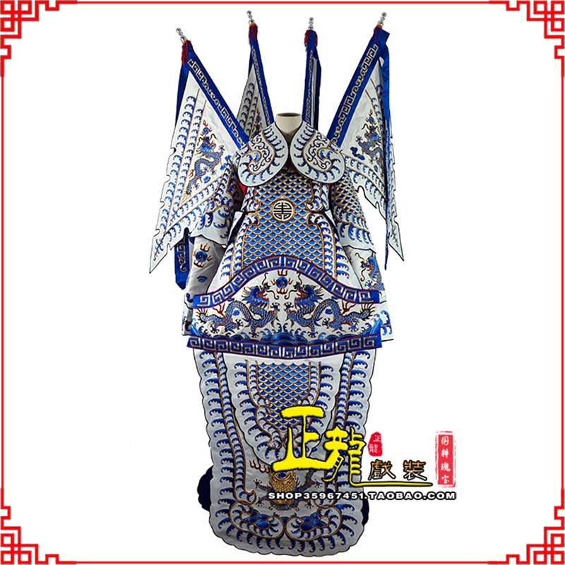 法库武生武将大靠祥龙勾金