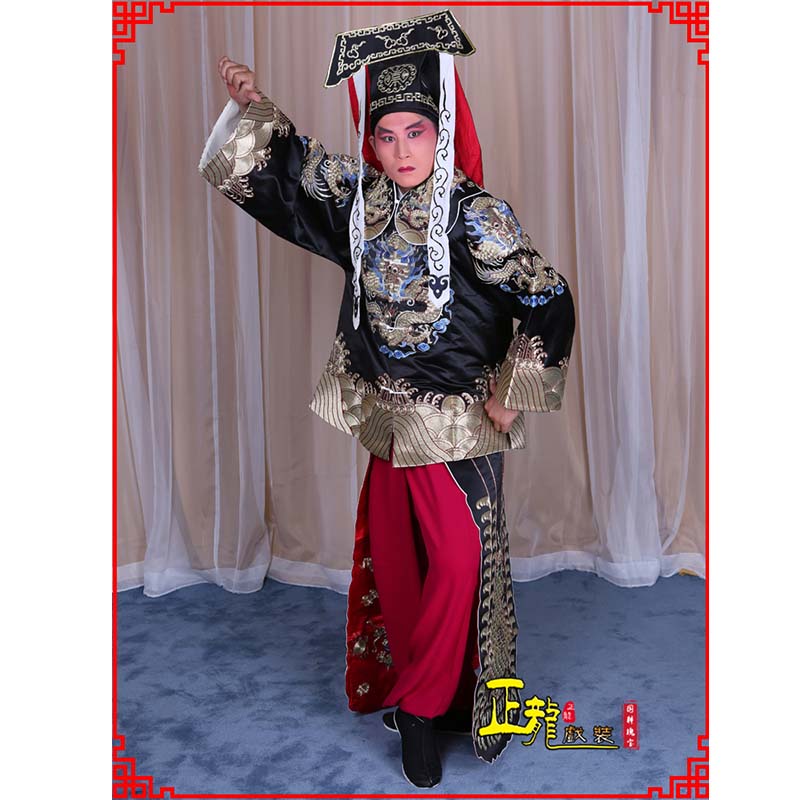 法库包公王朝马汉张龙赵虎服装