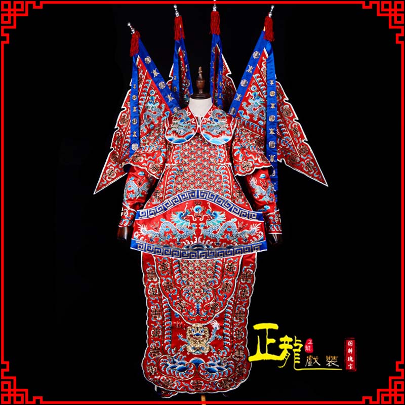 法库武生戏服戏曲武将靠